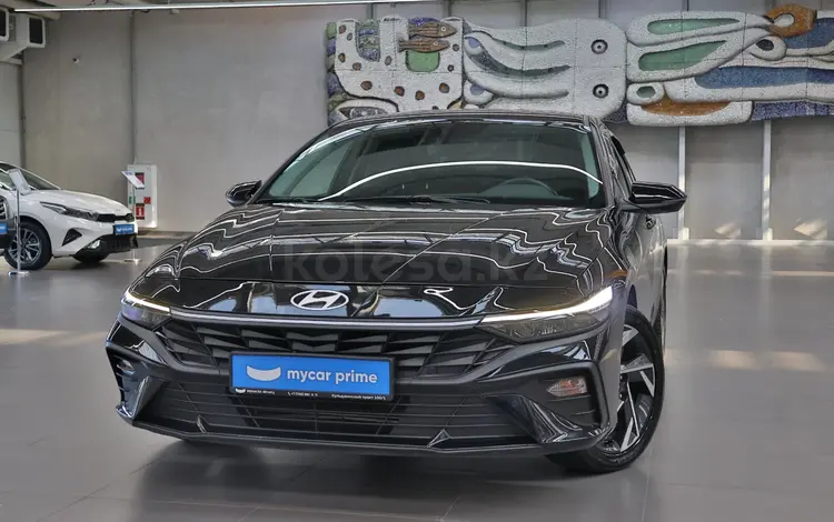 Hyundai Elantra Luxe 2024 года за 8 890 000 тг. в Алматы