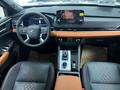 Mitsubishi Outlander 2023 года за 22 990 000 тг. в Костанай – фото 8