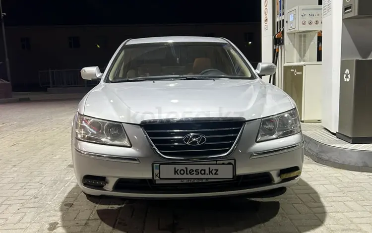 Hyundai Sonata 2009 года за 4 200 000 тг. в Актау