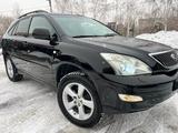 Lexus RX 330 2005 годаfor8 100 000 тг. в Алматы – фото 3