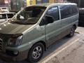 Hyundai Starex 2004 года за 2 400 000 тг. в Туркестан