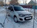 ВАЗ (Lada) Kalina 2194 2018 годаүшін4 900 000 тг. в Актобе – фото 4