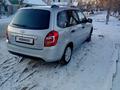 ВАЗ (Lada) Kalina 2194 2018 годаүшін4 900 000 тг. в Актобе – фото 6