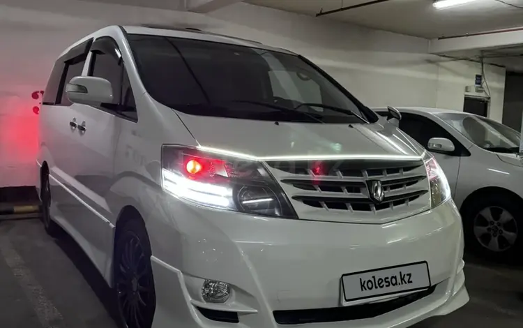 Toyota Alphard 2006 года за 10 000 000 тг. в Алматы