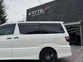 Toyota Alphard 2006 года за 10 000 000 тг. в Алматы – фото 3