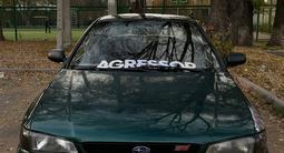 Subaru Impreza 1998 года за 1 700 000 тг. в Алматы – фото 4