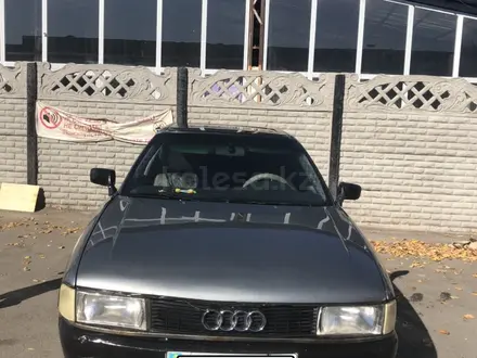 Audi 80 1991 года за 800 000 тг. в Тараз – фото 4