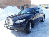 Infiniti FX35 2003 года за 4 850 000 тг. в Усть-Каменогорск – фото 3