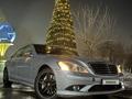 Mercedes-Benz S 600 2006 годаүшін8 000 000 тг. в Алматы