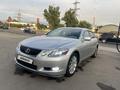 Lexus GS 300 2006 года за 7 900 000 тг. в Алматы