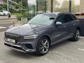 Genesis GV70 2.5T 2026 года за 35 390 000 тг. в Алматы