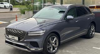Genesis GV70 2.5T 2026 года за 39 690 000 тг. в Алматы