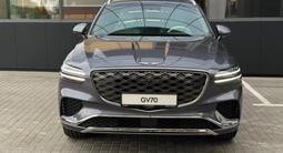 Genesis GV70 2.5T 2026 года за 35 390 000 тг. в Алматы – фото 2