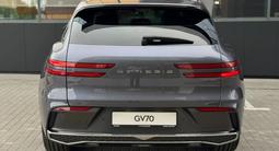 Genesis GV70 2.5T 2026 года за 35 390 000 тг. в Алматы – фото 5