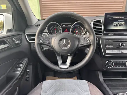 Mercedes-Benz GLS 400 2016 года за 28 000 000 тг. в Шымкент – фото 13