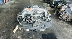 Контрактный двигатель Subaru Outback 2.5 литра Vvti. Из Швейцарии! за 500 000 тг. в Астана – фото 4