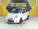 Daewoo Matiz 2011 года за 1 700 000 тг. в Актау