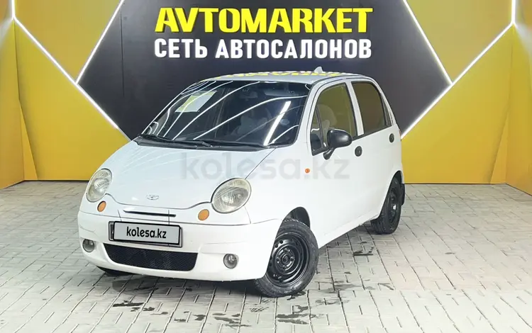 Daewoo Matiz 2011 года за 1 700 000 тг. в Актау