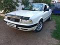 Audi 80 1992 годаүшін1 750 000 тг. в Кокшетау – фото 2