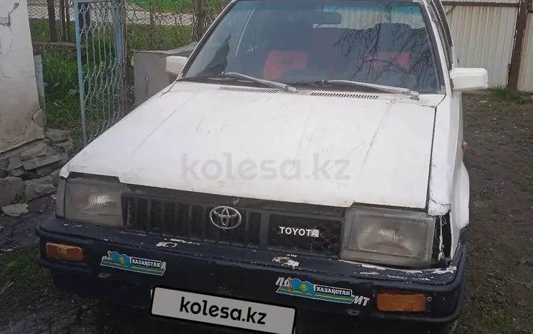 Toyota Tercel 1987 годаүшін650 000 тг. в Алматы