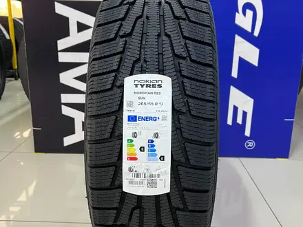 Nokian Nordman RS2 SUV 265/65R17 116R XL за 56 000 тг. в Алматы