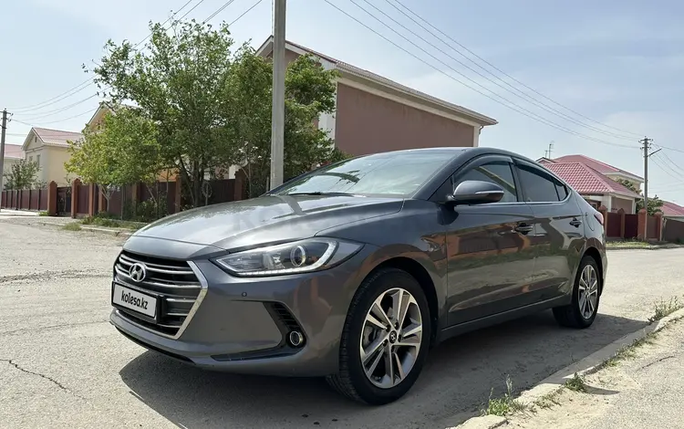 Hyundai Elantra 2018 года за 9 050 000 тг. в Атырау