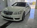 Mercedes-Benz S 500 2007 года за 10 000 000 тг. в Актау