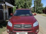Toyota RAV4 2010 года за 5 800 000 тг. в Уральск