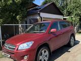 Toyota RAV4 2010 года за 5 800 000 тг. в Уральск – фото 2