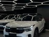 Kia Seltos 2023 года за 9 200 000 тг. в Алматы