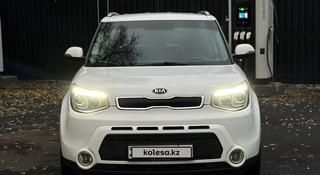 Kia Soul 2015 года за 7 000 000 тг. в Алматы