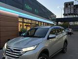 Toyota Rush 2022 года за 8 600 000 тг. в Астана
