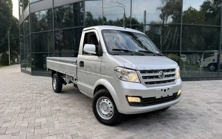 DFSK  С31 2024 года за 7 550 000 тг. в Караганда