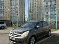 Toyota Corolla Verso 2005 года за 3 750 000 тг. в Алматы