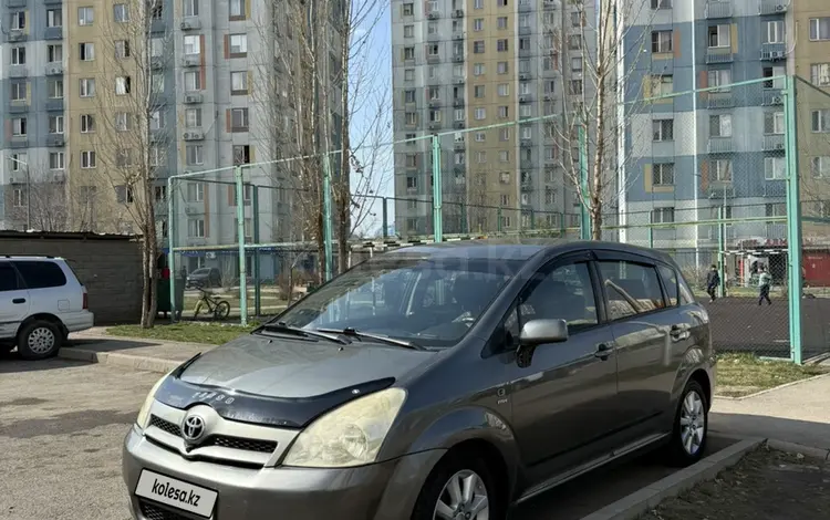 Toyota Corolla Verso 2005 года за 3 750 000 тг. в Алматы