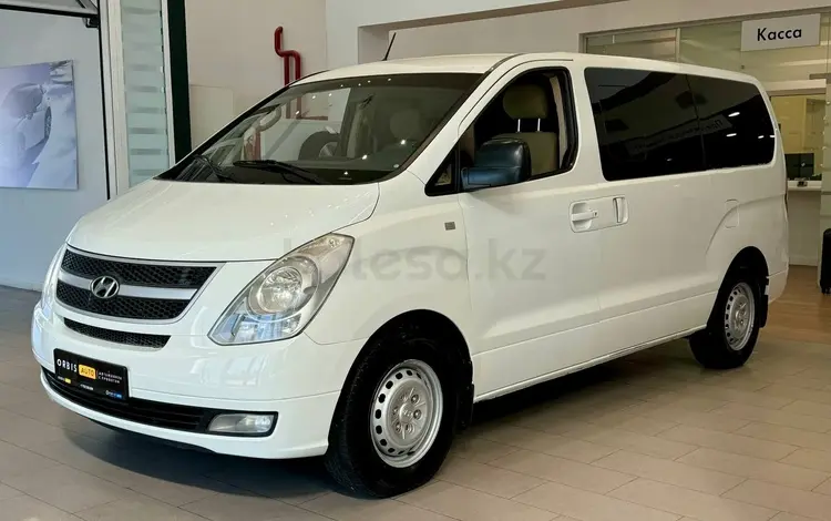 Hyundai H-1 2011 годаүшін5 990 000 тг. в Уральск