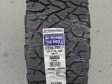 Bf Goodrich ATko3 285/70 R17 10PR за 225 000 тг. в Алматы