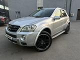 Mercedes-Benz ML 350 2006 годаүшін5 900 000 тг. в Алматы