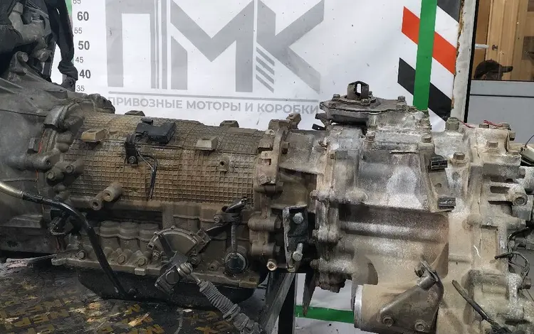 Автомат коробка вафельная 5 ступка от Mitsubishi 6G75 объемом 3.8 литра за 350 000 тг. в Астана