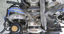 Контрактный двигатель subaru — субару ej20/ej25/ej251/ej253/ej22 за 260 000 тг. в Астана – фото 4
