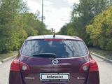 Nissan Rogue 2010 годаүшін4 500 000 тг. в Караганда – фото 2