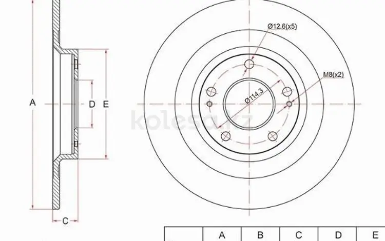 Диск тормозной задний за 10 850 тг. в Астана