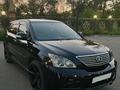 Toyota Harrier 2007 годаfor5 000 000 тг. в Усть-Каменогорск – фото 6