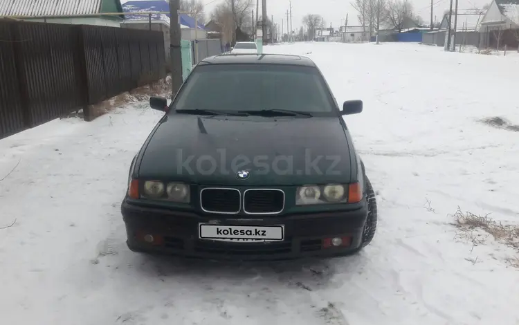 BMW 318 1992 годаүшін900 000 тг. в Актобе