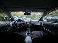 Kia Cerato 2012 года за 5 800 000 тг. в Алматы – фото 4