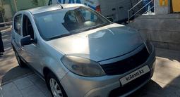 Renault Sandero 2013 года за 2 800 000 тг. в Алматы – фото 3