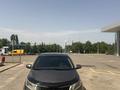 Kia Rio 2014 года за 3 450 000 тг. в Алматы