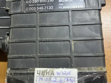 Блок управления двигателя за 30 000 тг. в Караганда – фото 7