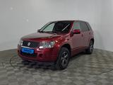 Suzuki Grand Vitara 2005 годаүшін6 290 000 тг. в Алматы