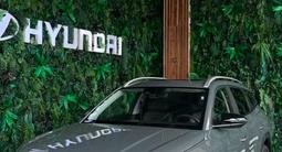 Hyundai Mufasa Luxe 2026 года за 11 990 000 тг. в Алматы